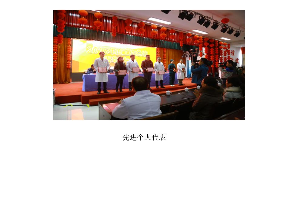 2016021410070407.jpg