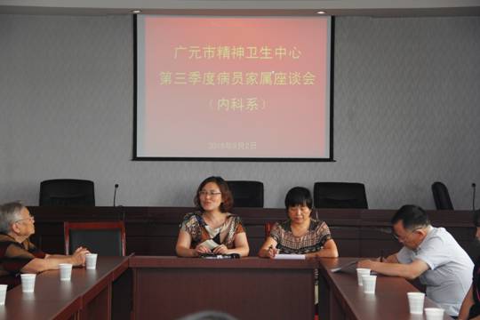2016090509124808.jpg
