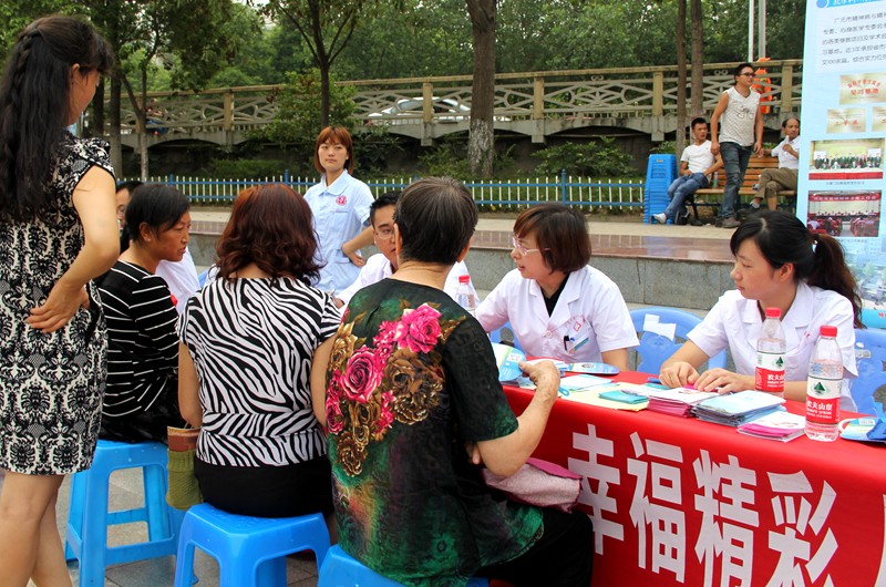 2016090509153605.jpg