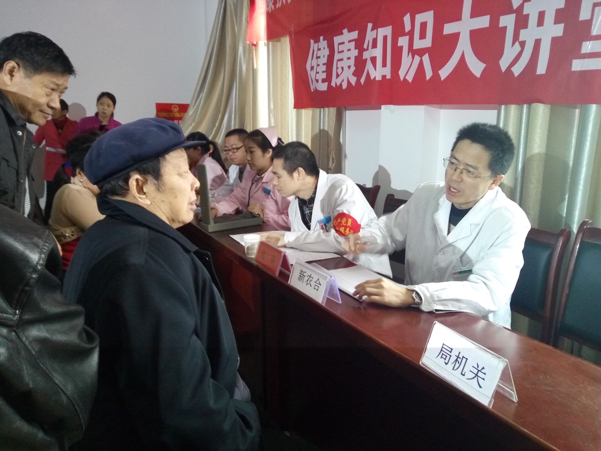 QQ图片20161102174758.jpg