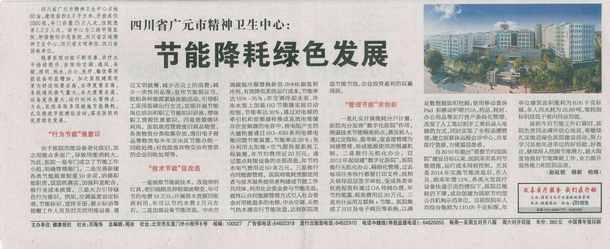 QQ图片20170228154404.jpg