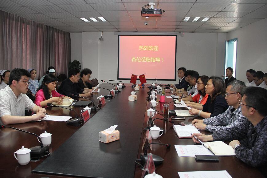 开会.jpg
