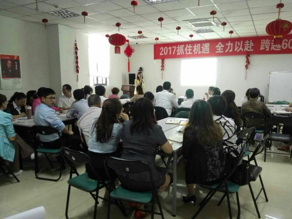 2017052918234002.png 六进保险公司图片.png