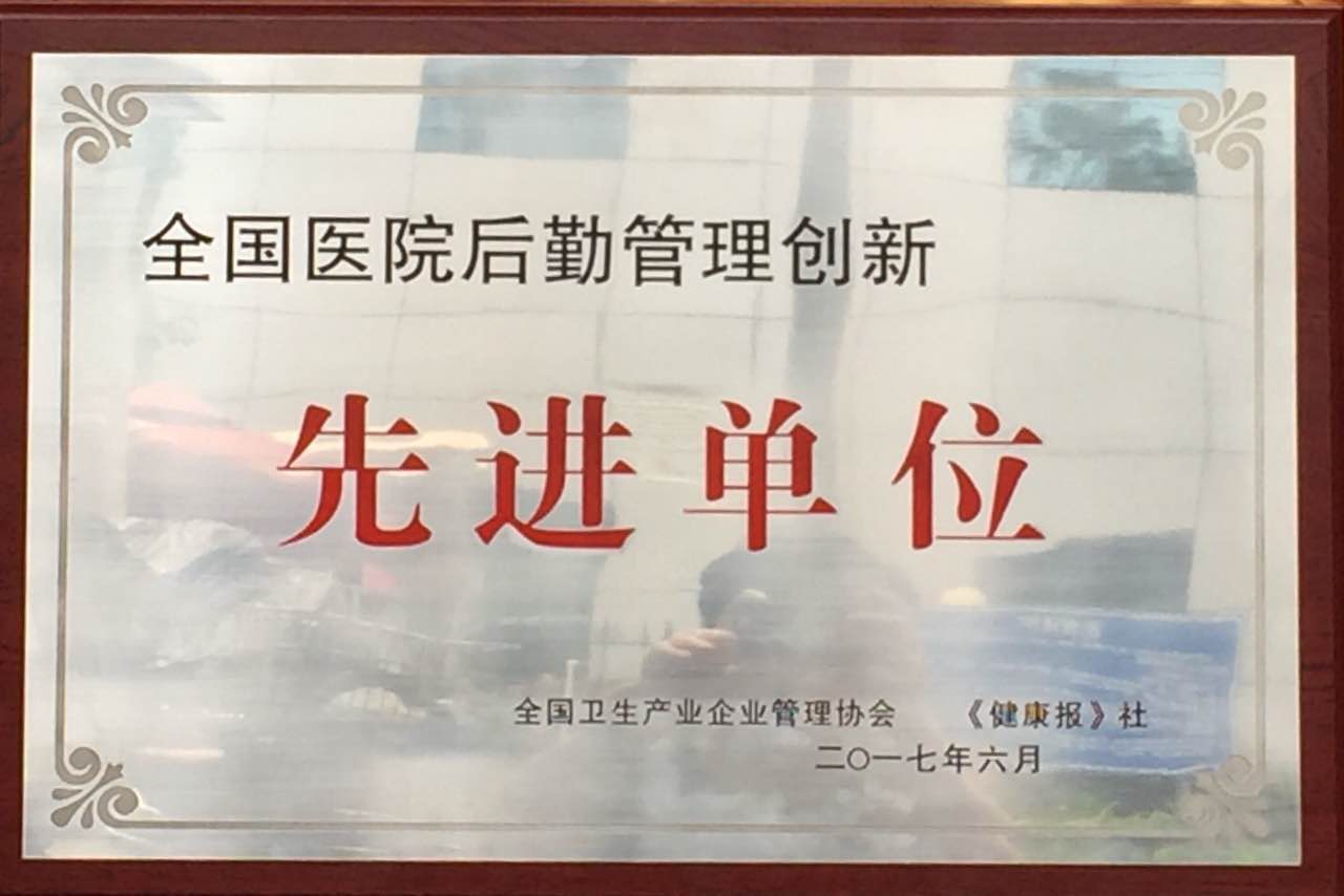 QQ图片20170623143100.jpg