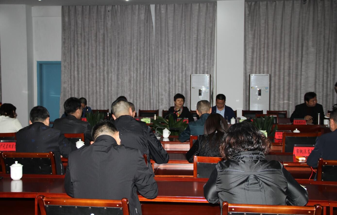 吴市长召开会议.jpg