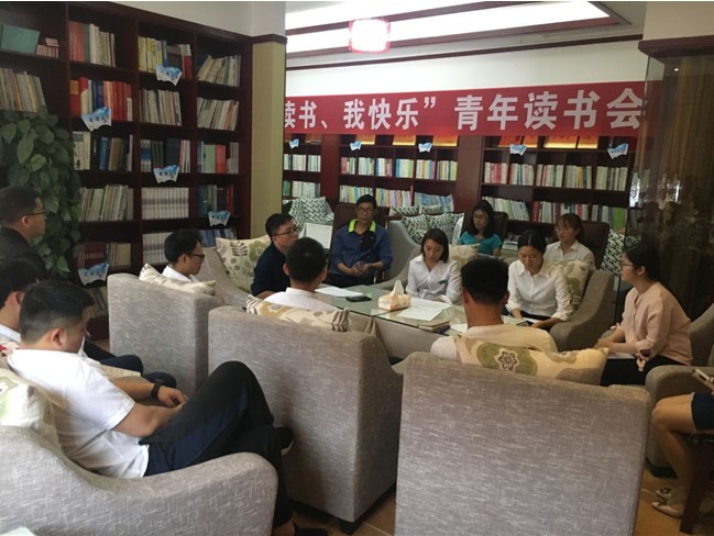 读书1.jpg