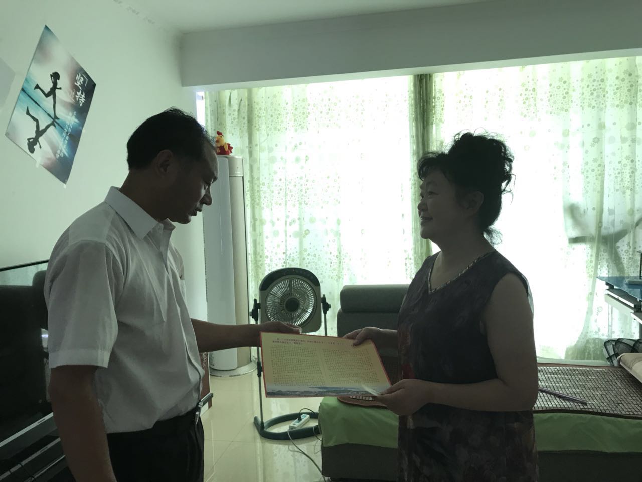 微信图片_20180801161523.jpg