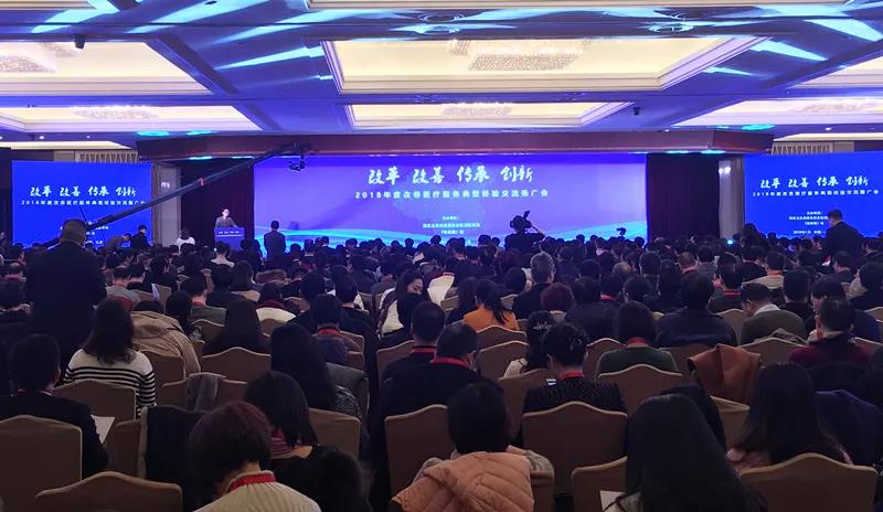 微信图片_20190109094449.jpg