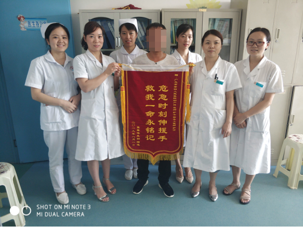 微信图片_20190823165952.jpg