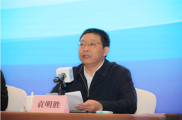 袁主任_副本.png