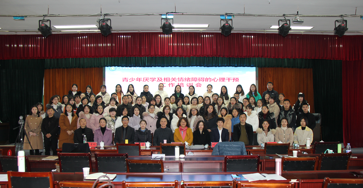 微信图片_20211206190026