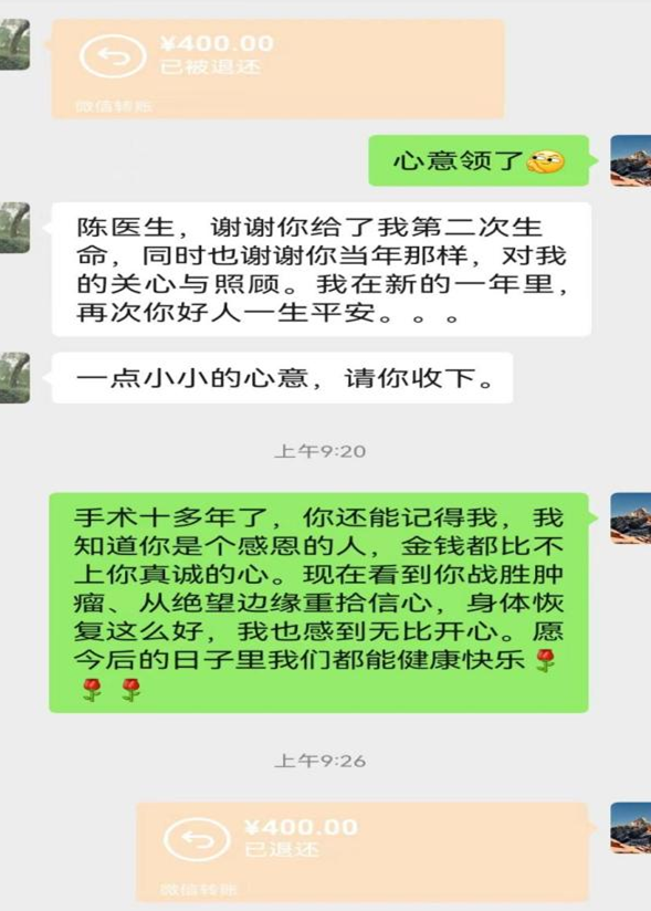 图片1_副本.png