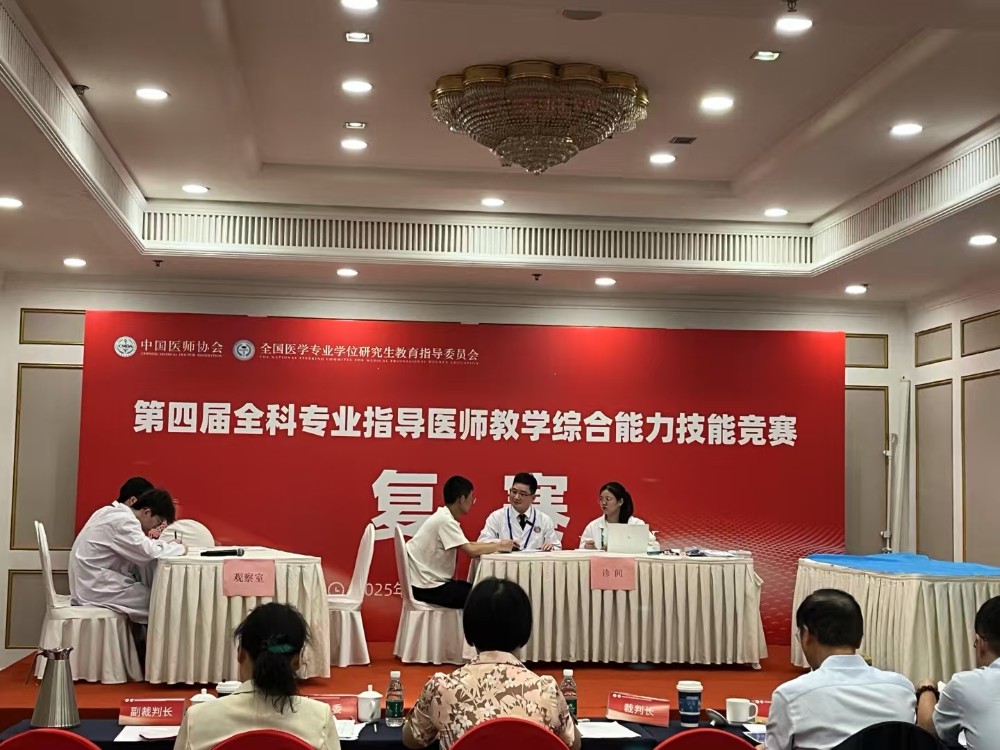 袁良.jpg