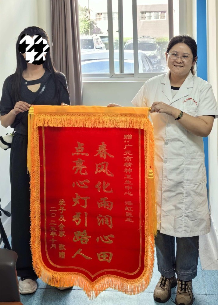 心理.jpg