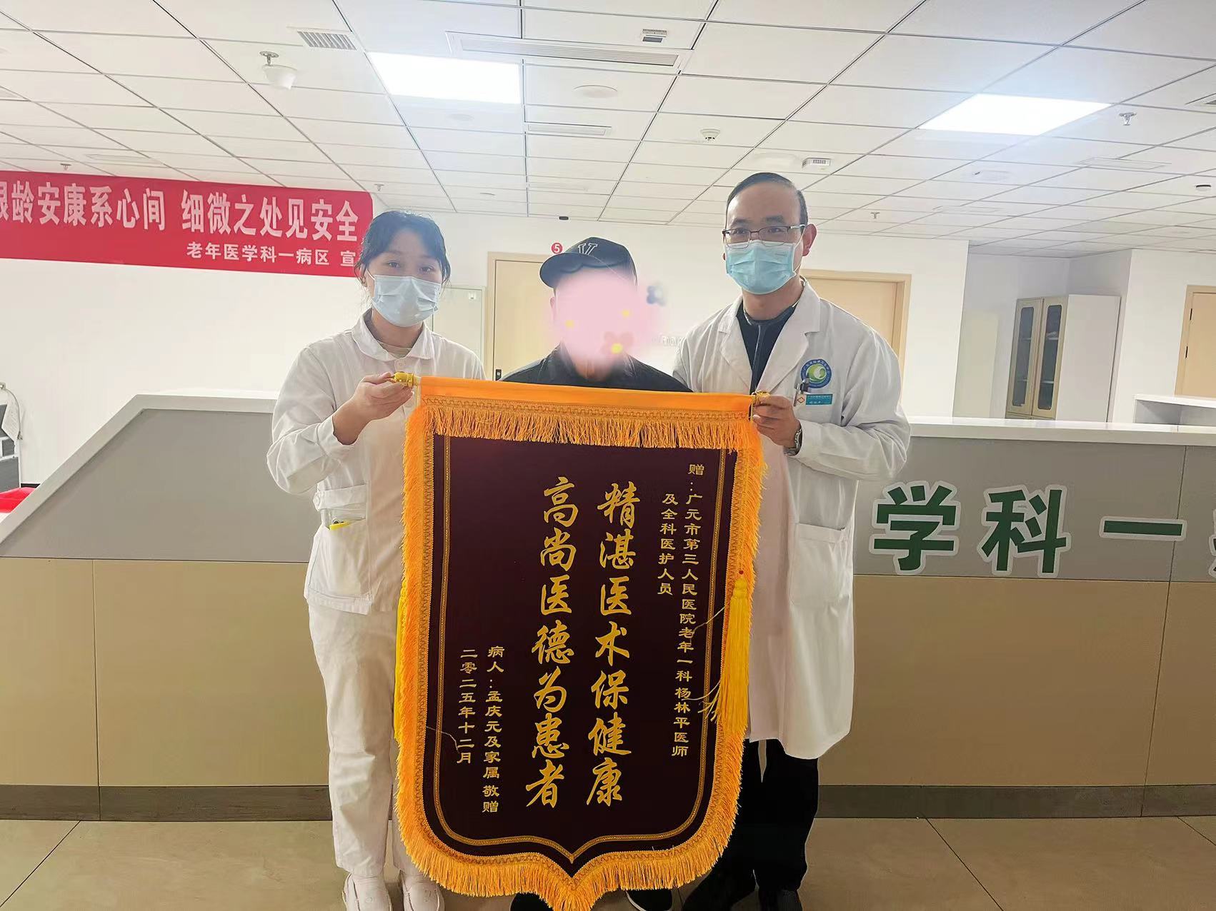 老一.jpg