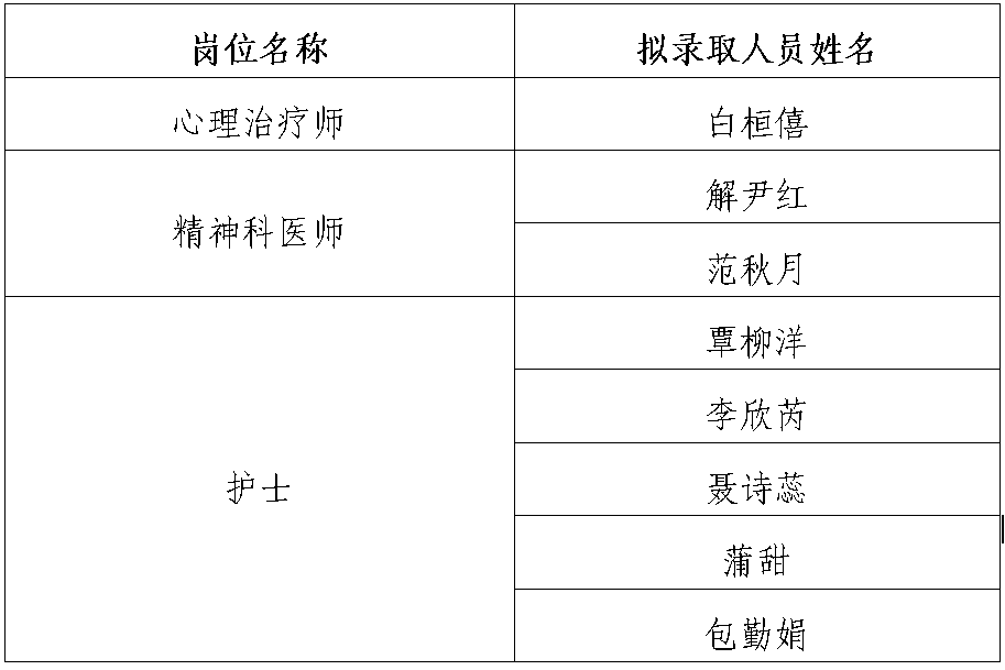 1dcc98e9-7d44-4679-8b2b-0f8add0c1bbb.png