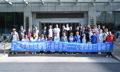 16dfc520-145b-4243-9840-7fb38d8f6c4d.png