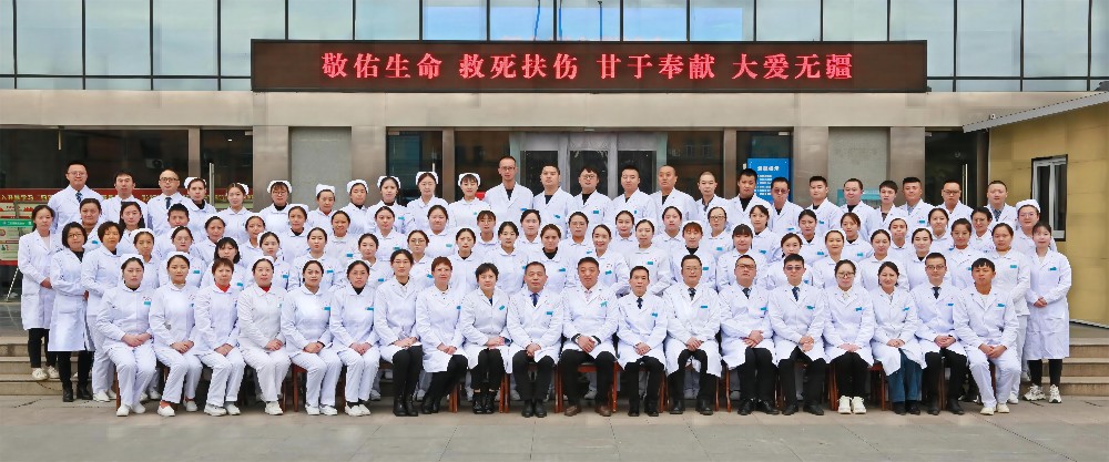 精神疾病医护专家大合影.jpg