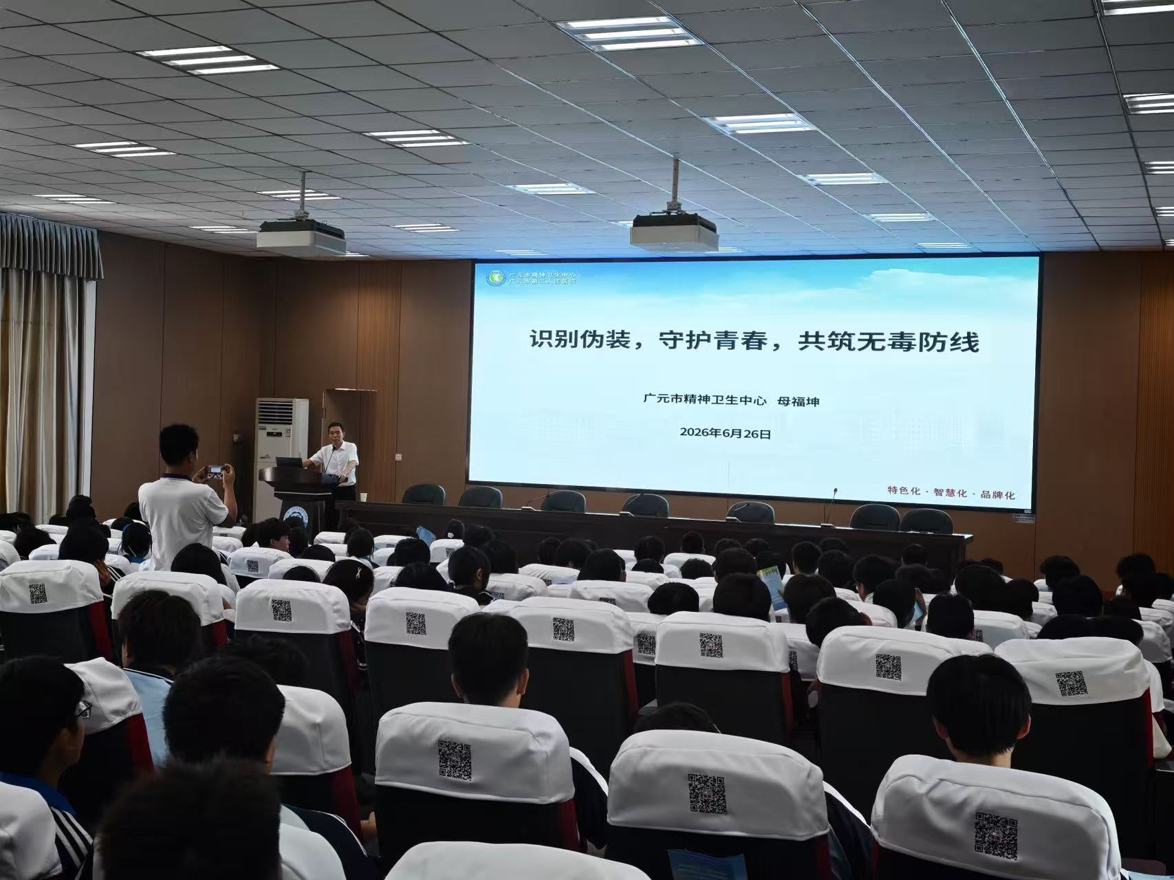 2026070211284704.jpg 母.jpg