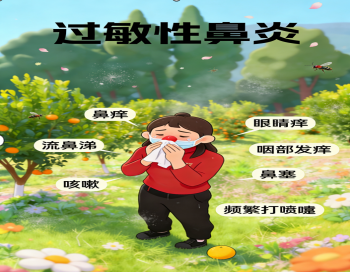 2026072014491406.png 62491c1c-329a-403e-8c52-a3e3aa4858af.png