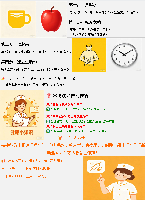 c8fe3c3a-26b1-403f-906a-c74559c9422f.png
