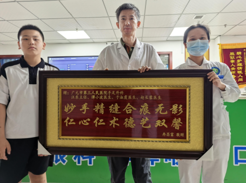 c0acc254-2732-4bb1-a215-a4807cf6519d.png