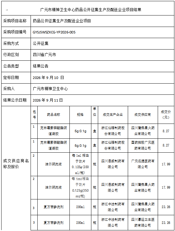 dabc037a-47e4-40ce-be81-c90fc62e78ab.png