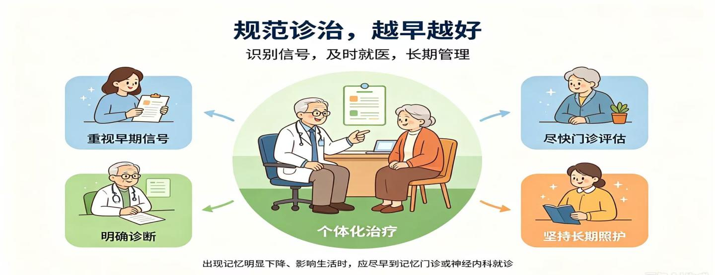 2026091515062906.png 图片155.png