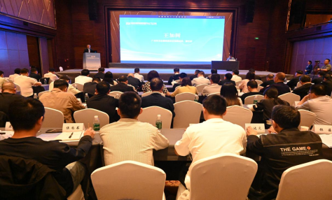 精神区域医疗中心工作会 (4).png