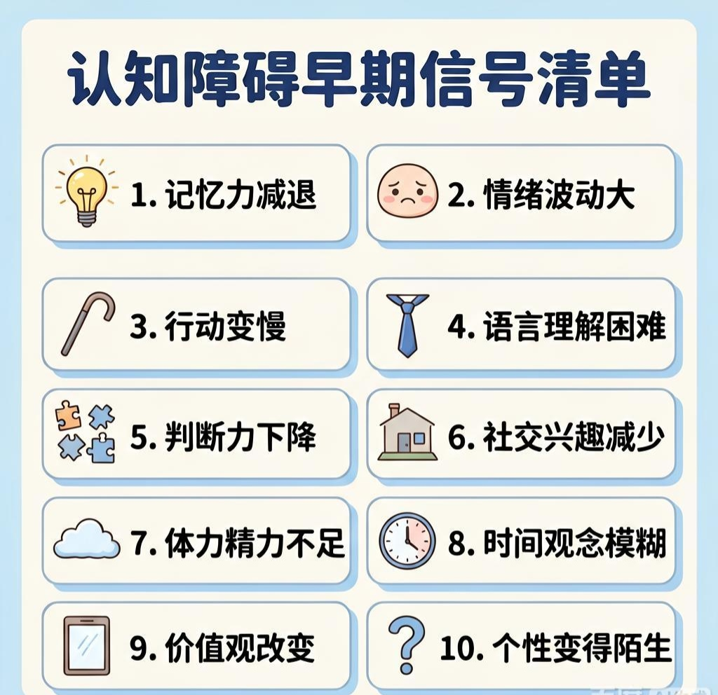 谭1.png