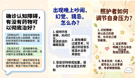 谭3.png